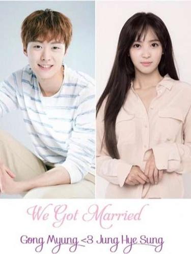 We Got Married 5urprise Gong Myung & Jung Hye Sung (2016)