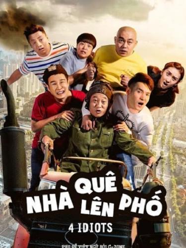 Nhà Quê Lên Phố