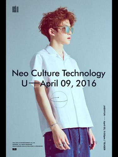 Neo Culture Technology (2016)