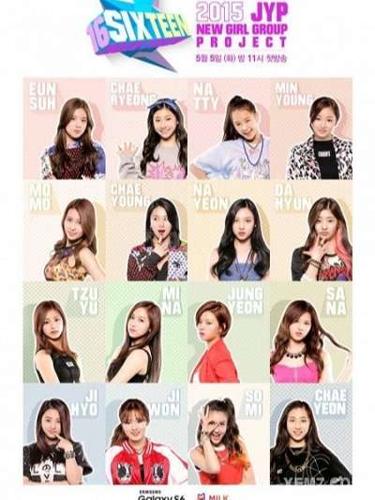 SixTeen JYP