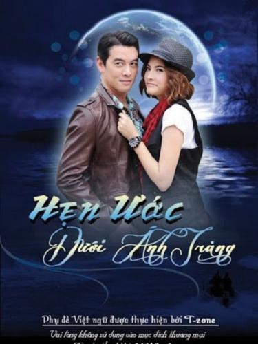 Hẹn Ước Dưới Ánh Trăng