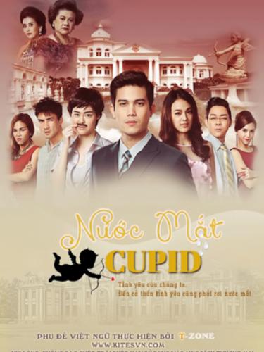 Nước Mắt Cupid