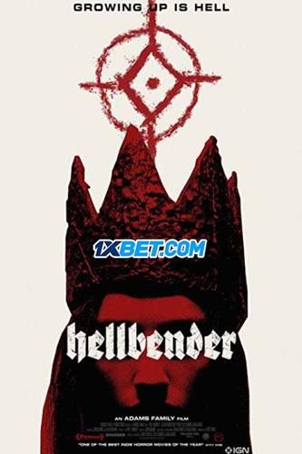 Hellbender