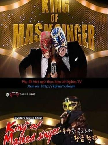 King Of Mask Singer 2015