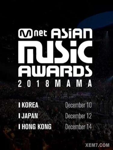 2018 MAMA PREMIERE In KOREA