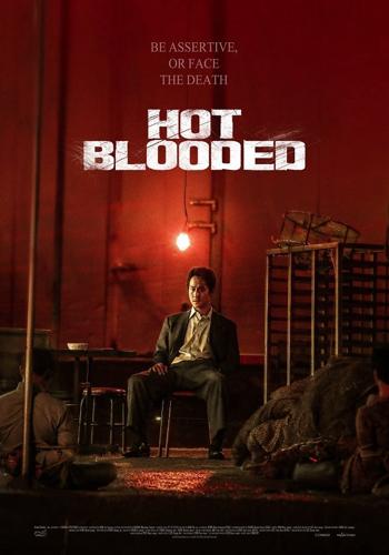 Hot Blooded: Once Upon a Time in Korea