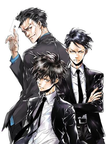 Psycho-Pass 3: First Inspector