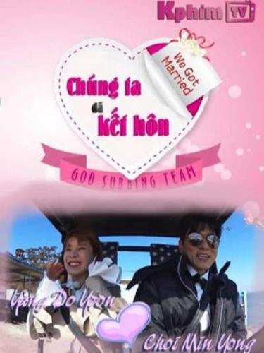 We Got Married: Jang Do Yeon & Choi Min Yong (2017)