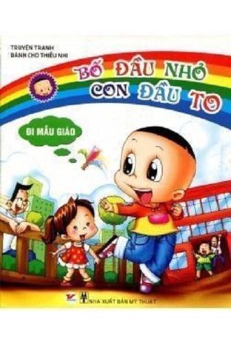 Bố Đầu Nhỏ Con Đầu To