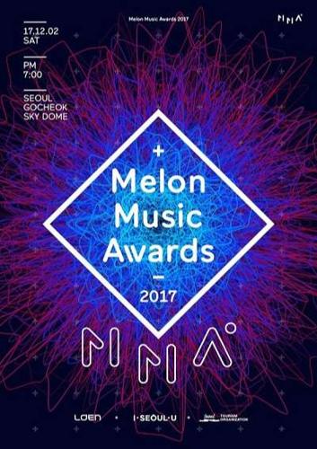 Lễ Trao Giải Melon Music 2017