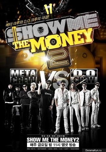 Show Me The Money 2