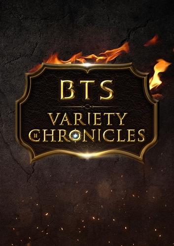 BTS Variety Compilation (2019)