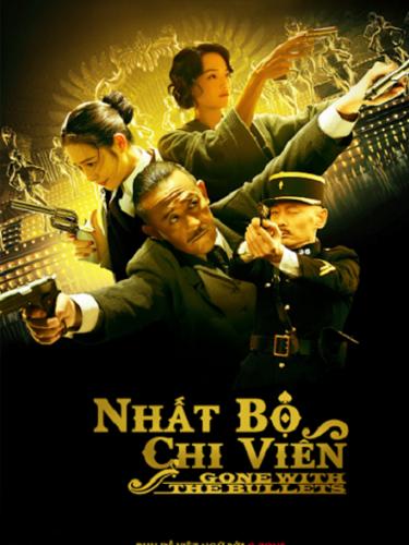 Nhất Bộ Chi Viễn