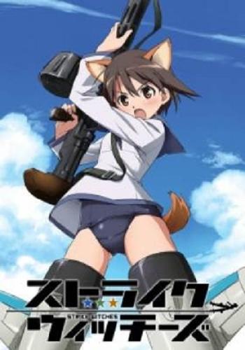 Strike Witches (Phần 1)