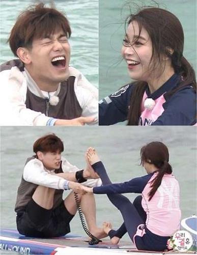 We Got Married Eric Nam & Solars Mamamoo