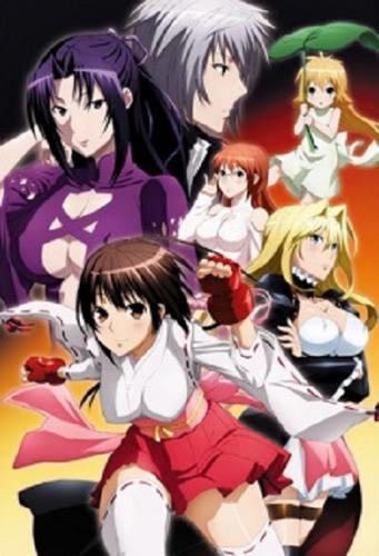 Sekirei (Phần 2)