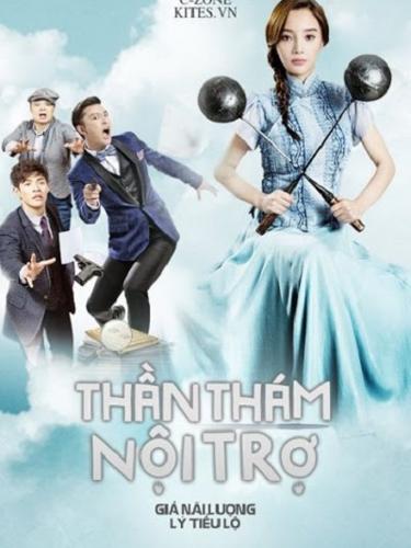 Thần Thám Nội Trợ