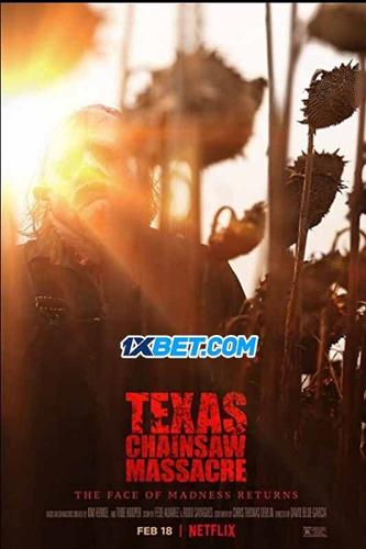 Texas Chainsaw Massacre