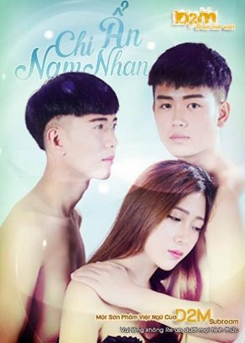 Nam Nhan Chi Ẩn (2016)