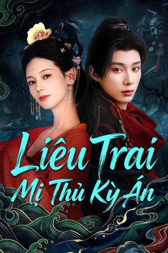 Liêu Trai: Mỹ Nhân Thủ
