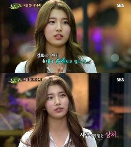 Healing Camp Miss A Suzy